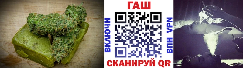 Купить закладки  Красный Кут  Печенье с ТГК конопля 