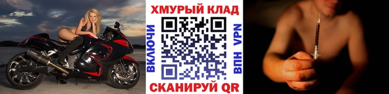 Купить  Красный Кут  Героин Афган 