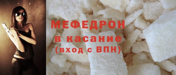 марки lsd Новокубанск