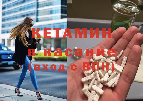 скорость mdpv Новодвинск