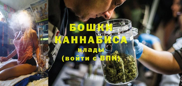 марки lsd Новокубанск
