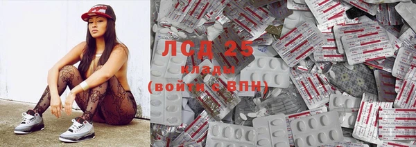 скорость mdpv Новодвинск