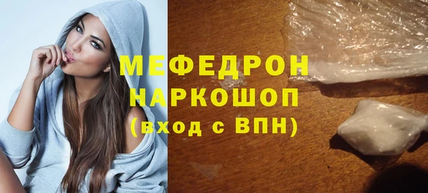 гидропоника Котовск