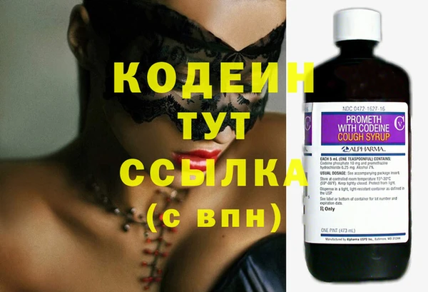марки lsd Новокубанск